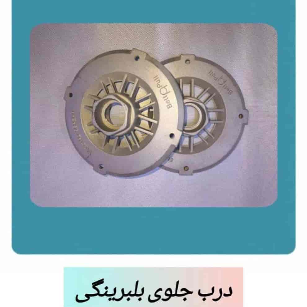 درب جلوی بلبرینگی