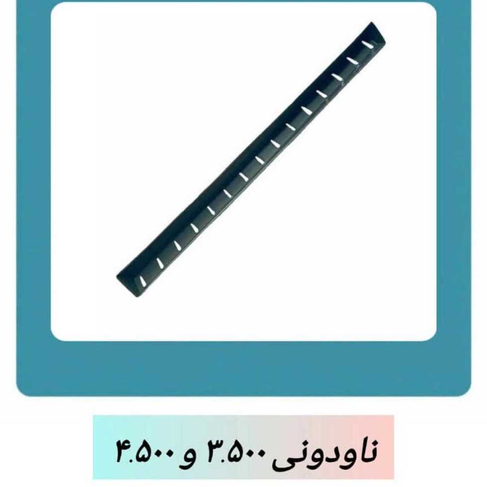 1771913790544.webp