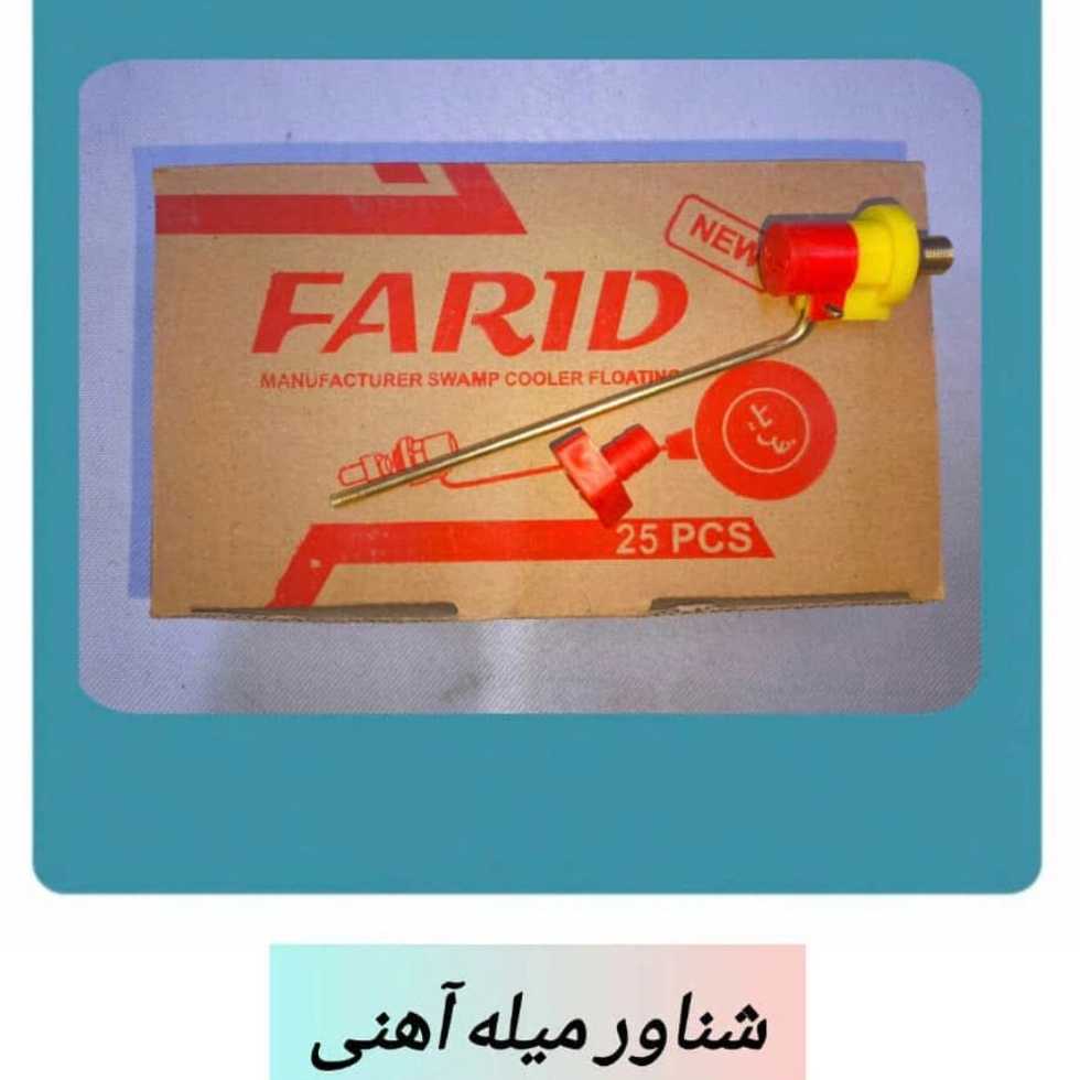 1771915343835.webp