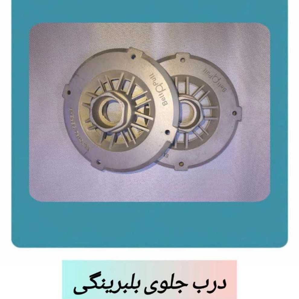1771934136689.webp