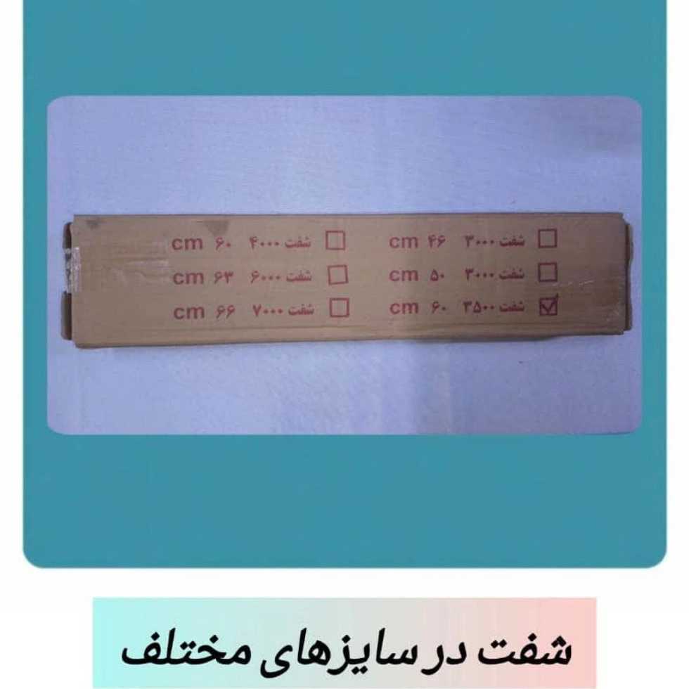 1771935760209.webp